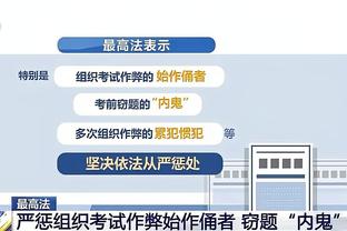 必威登陆网址截图1